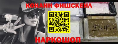 кокаин колумбия Гай