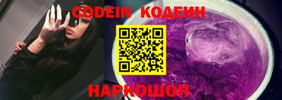 прущие крисы Гагарин