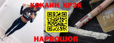 кокаин колумбия Гай