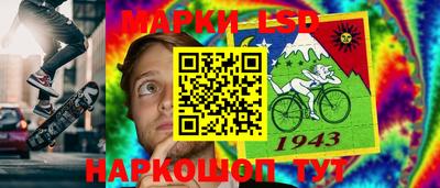 прущие крисы Гагарин