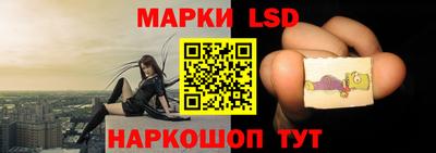 прущие крисы Гагарин