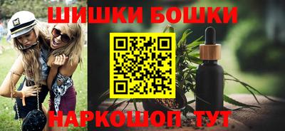 мяу мяу кристалл Гатчина