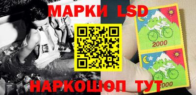 мяу мяу кристалл Гатчина