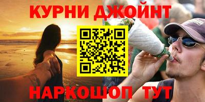 прущие крисы Гагарин