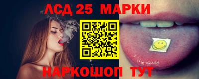 прущие крисы Гагарин