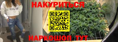 прущие крисы Гагарин