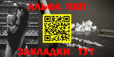прущие крисы Гагарин