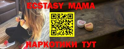 прущие крисы Гагарин