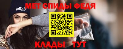 прущие крисы Гагарин
