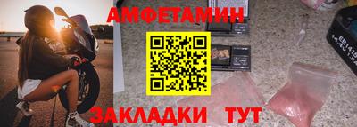 прущие крисы Гагарин