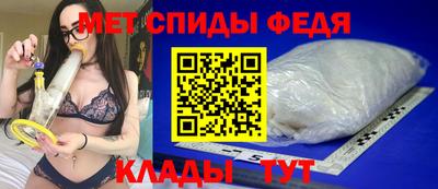 прущие крисы Гагарин
