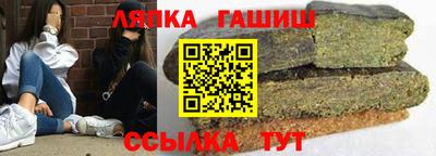мяу мяу кристалл Гатчина