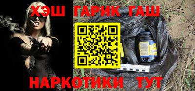 прущие крисы Гагарин
