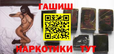 мяу мяу кристалл Гатчина