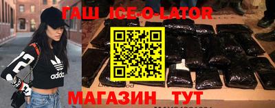 прущие крисы Гагарин